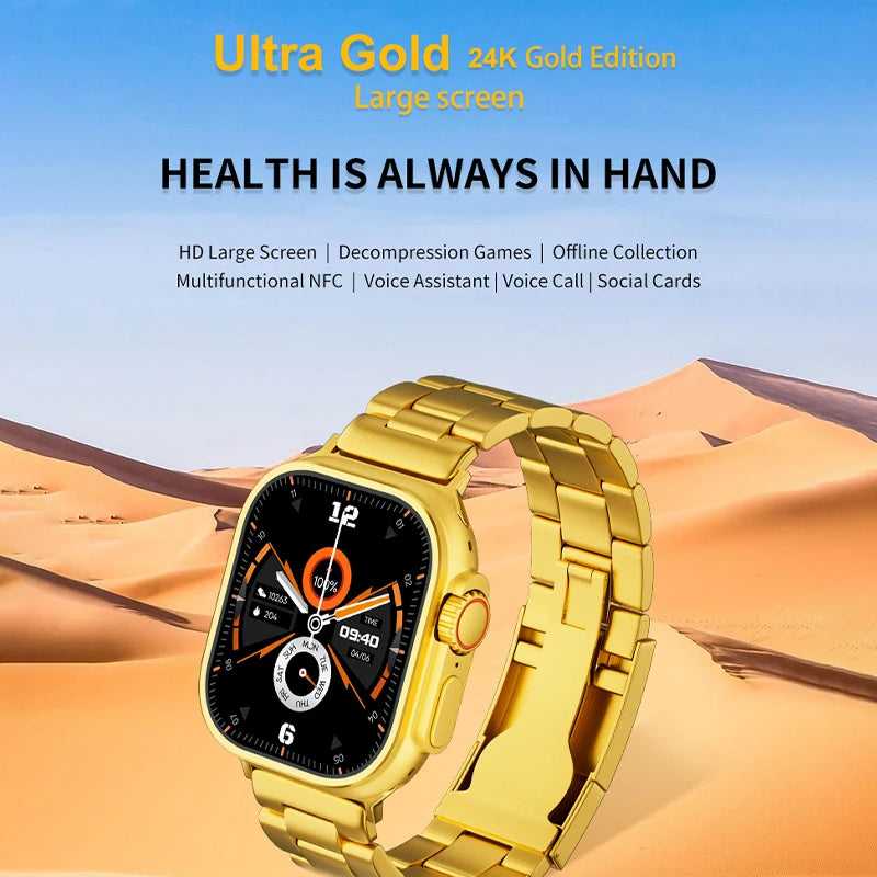 🌟 24K Gold Ultra Smartwatch ⌚ - ArabiaBay