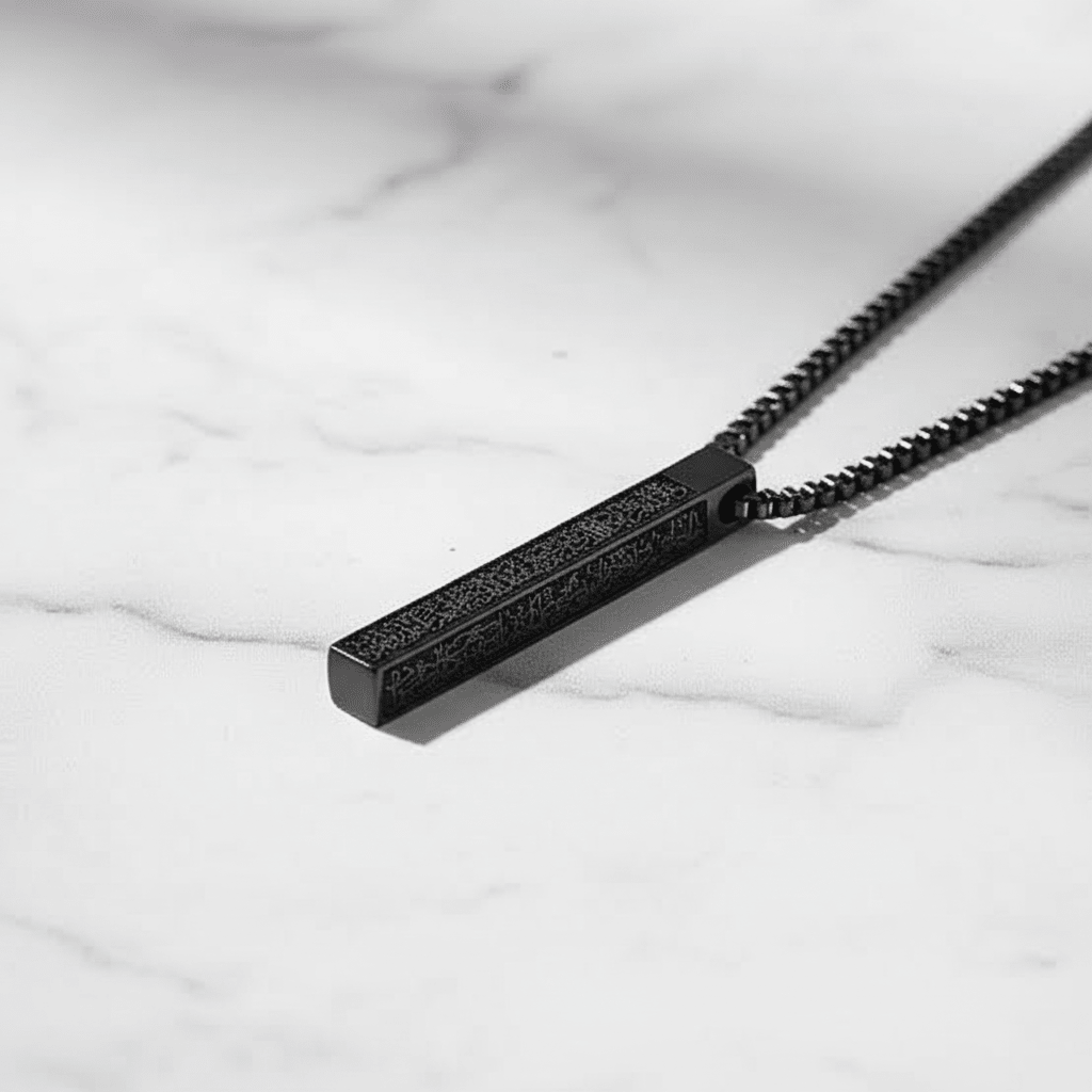 Ayatul Kursi Bar: The Perfect Eid Gift 🎁 - ArabiaBay