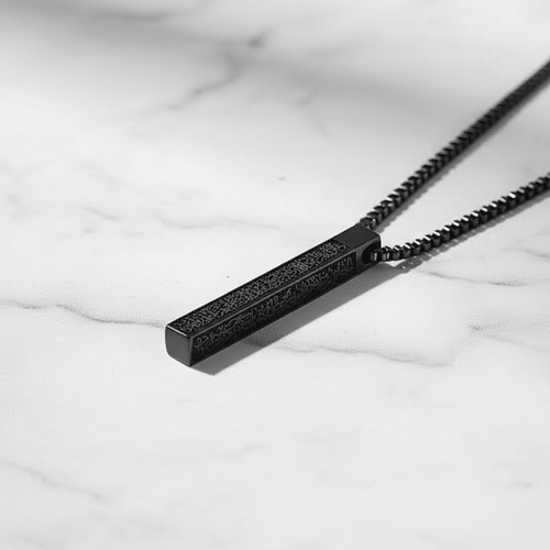 Ayatul Kursi Bar: The Perfect Eid Gift 🎁 - ArabiaBay